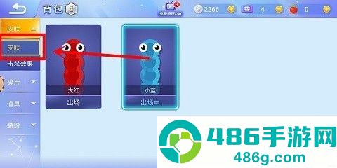 贪吃蛇大作战游戏官方正版下载
