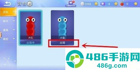 贪吃蛇大作战游戏官方正版下载