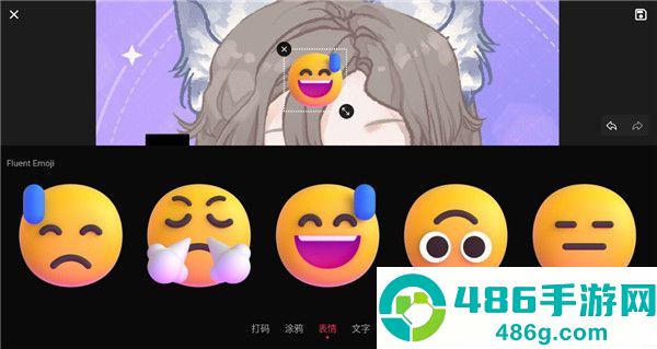 简单打码app