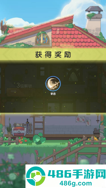 杖剑传说游戏最新版下载