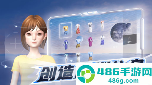 希壤app