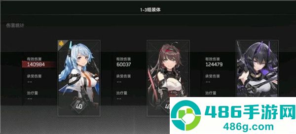 深空之眼游戏官方版下载