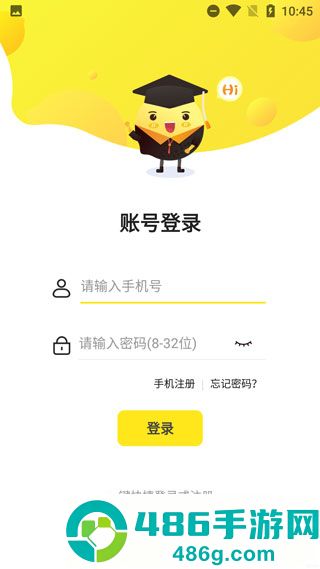 柠檬单词app