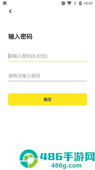 柠檬单词app