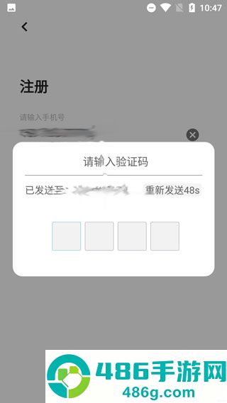柠檬单词app