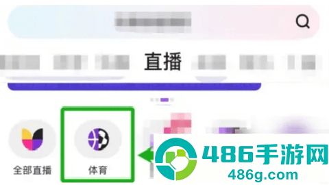 酷喵影视手机版下载
