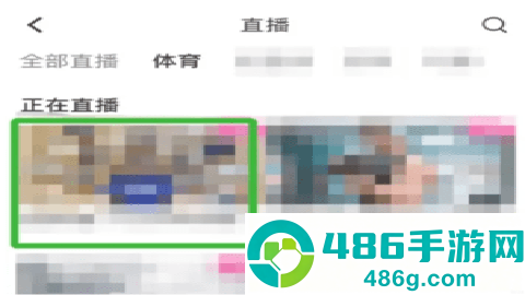 酷喵影视手机版下载