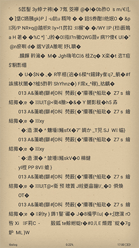 anyview阅读器软件安卓最新版下载