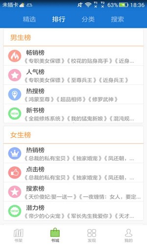 anyview阅读器软件安卓最新版下载