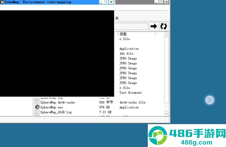 winlator模拟器8.0