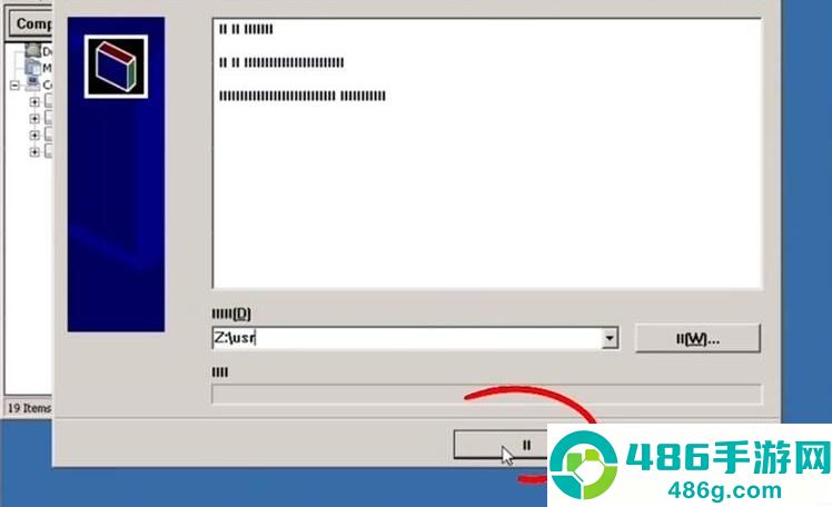 winlator模拟器8.0