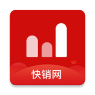 快销网下载app