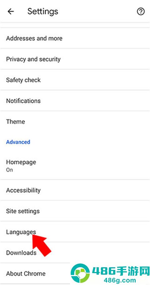 COM.ANDROID.CHROME(Chrome)