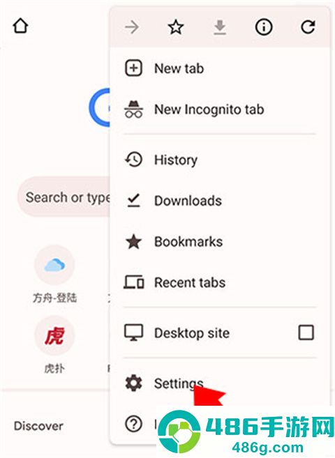 COM.ANDROID.CHROME(Chrome)