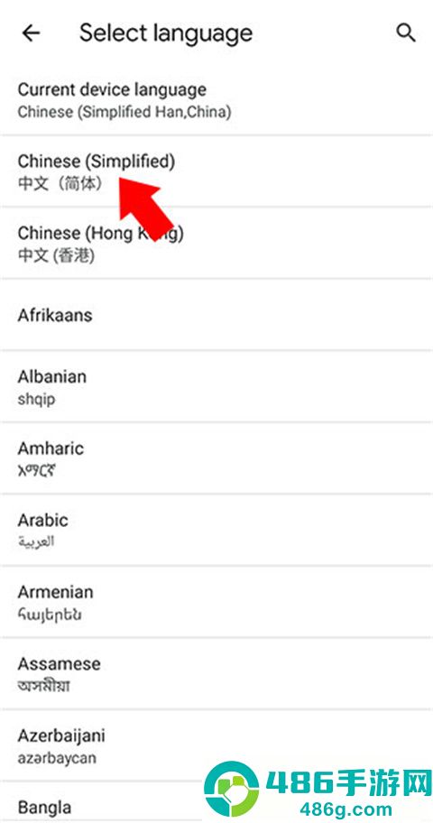 COM.ANDROID.CHROME(Chrome)
