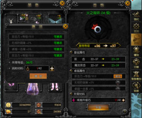 天使之战奇迹手游官方版下载