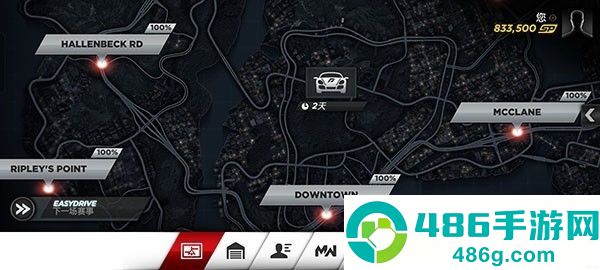 极品飞车17最高通缉app官方版下载 