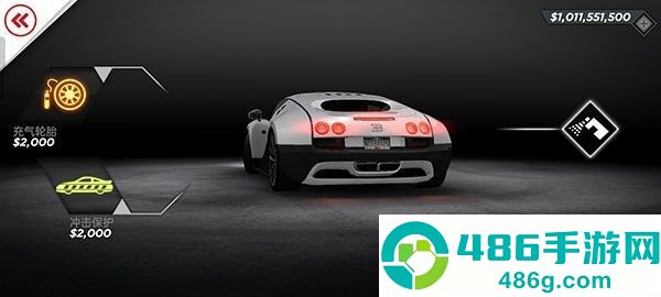 极品飞车17最高通缉app官方版下载 