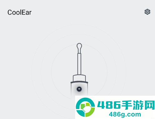 CoolEar安卓版