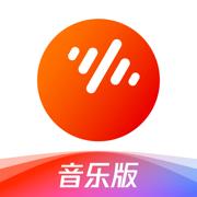 番茄畅听音乐版2026最新版