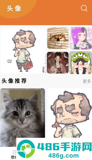 小熊桌面壁纸