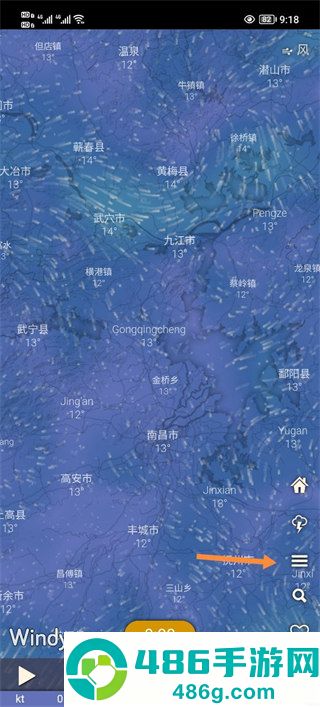 windy气象最新版下载