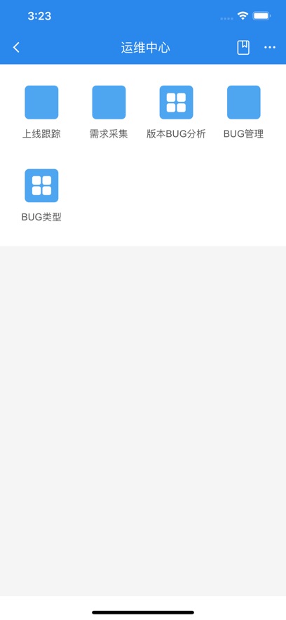 智龙百货app官方正版