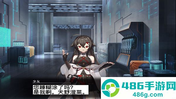 黑岩射手手游汉化最新版下载