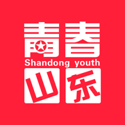青春山东APP下载