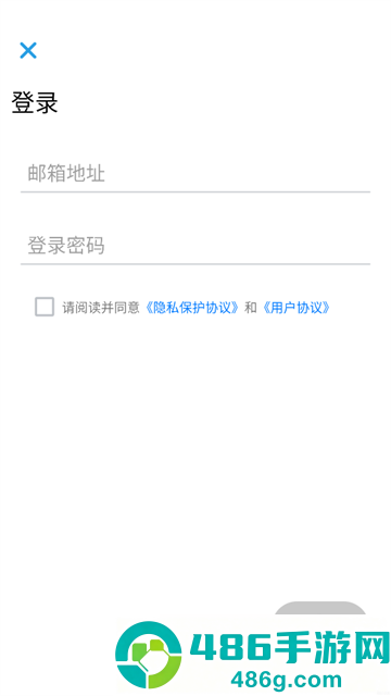 快酷英语官方版