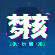 梦核乐园app
