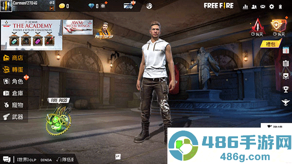 自由开火战场国际服(Free Fire)