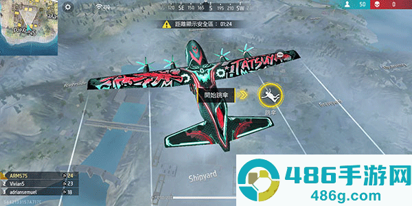 自由开火战场国际服(Free Fire)
