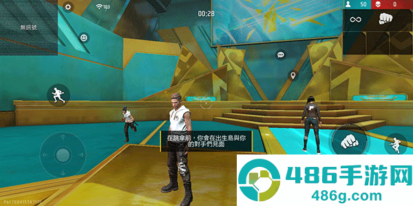 自由开火战场国际服(Free Fire)