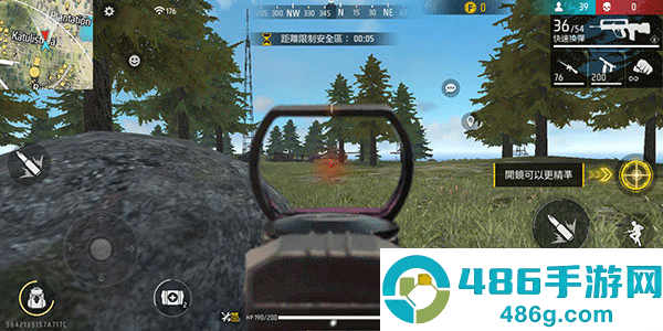 自由开火战场国际服(Free Fire)
