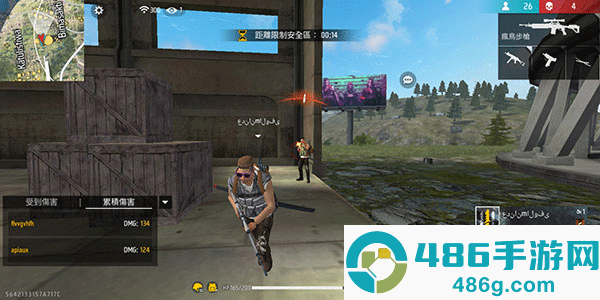 自由开火战场国际服(Free Fire)