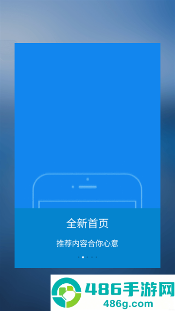 时光流影app最新版