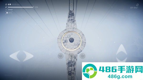 3d平衡球中文版下载