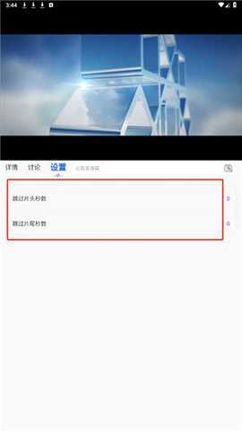 海鸥影评最新版下载