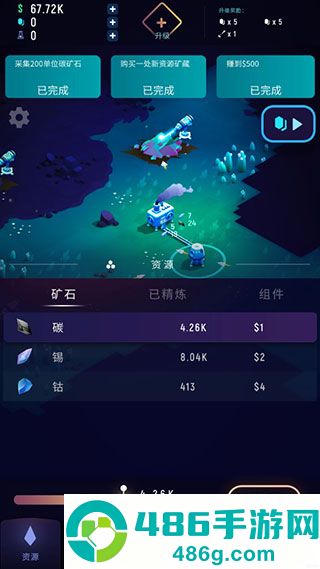 星际矿工手游安卓中文版下载