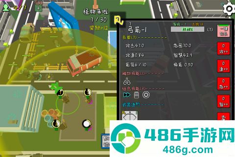 我的塔防九游版