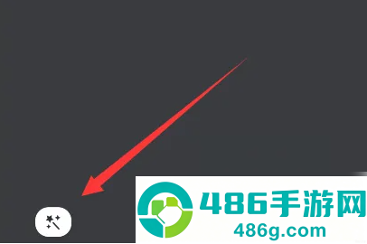 幕布思维导图app官方最新版下载