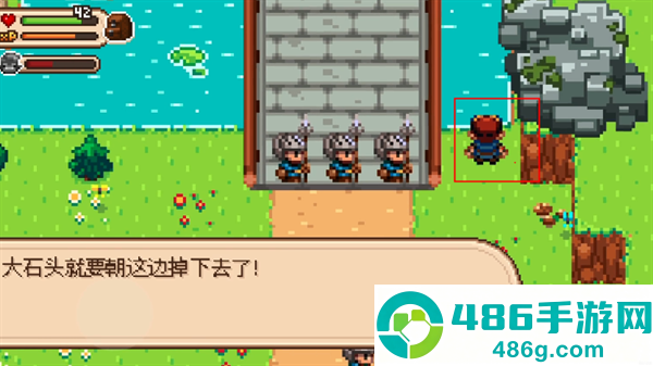 进化之地2汉化版下载
