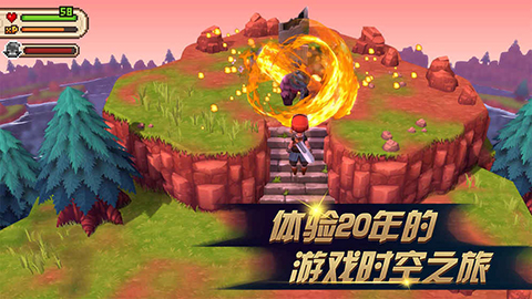进化之地2汉化版下载