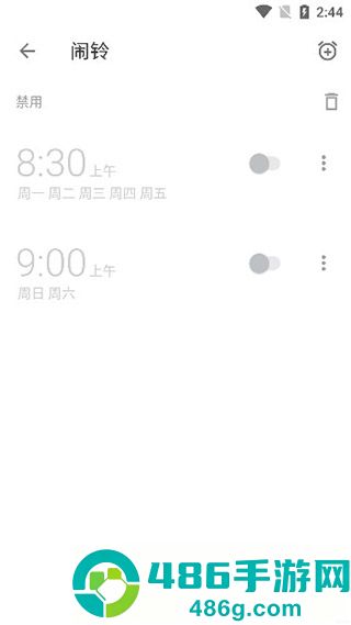 睡眠追踪app