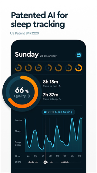 sleep cycle安卓版