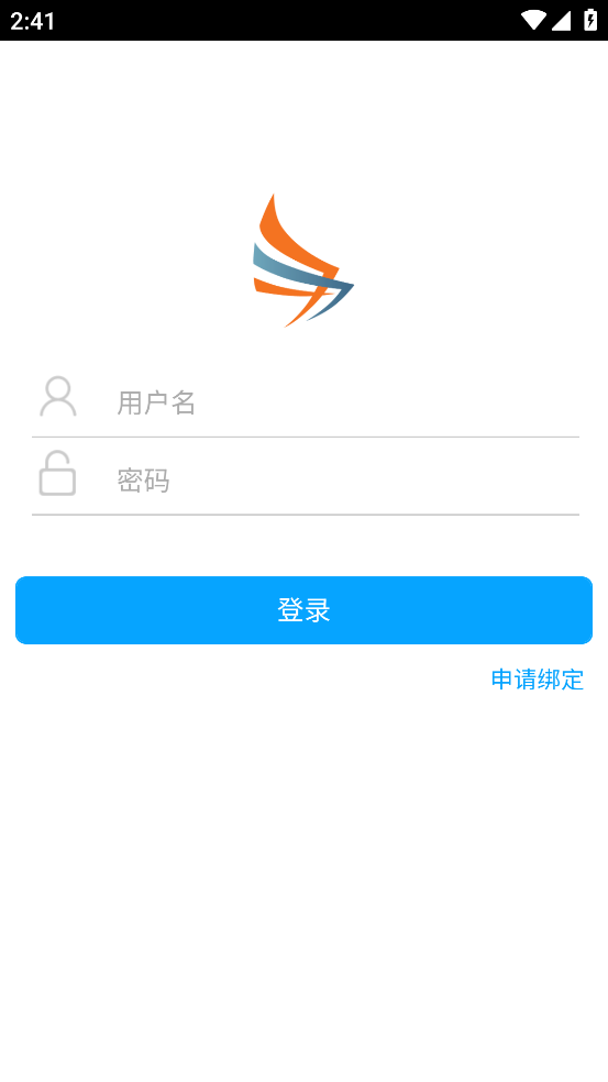 电旗oa app