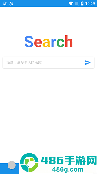清风文件管家app