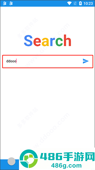 清风文件管家app