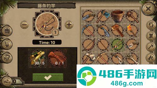 荒岛求生进化游戏